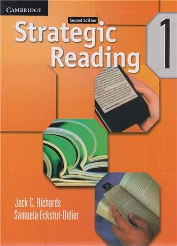 strategic reading 1