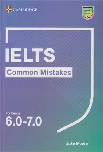 Ielts common mistakes for brands 6.0-7.0