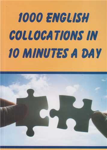 1000 English collocations in 10 minutes a day