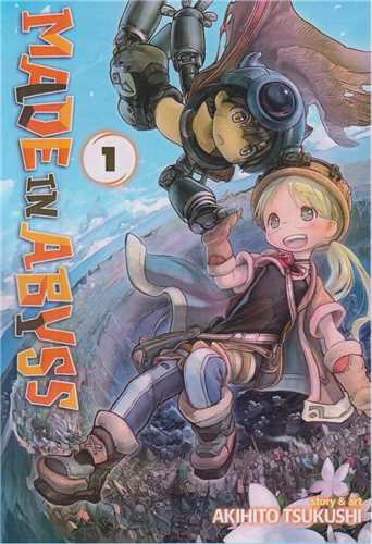 Made in ABYSS جلد5