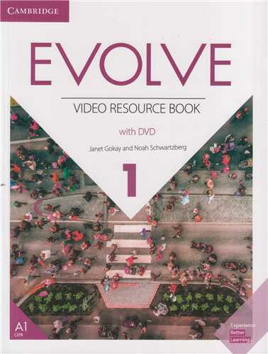 evolve 1:video resource book