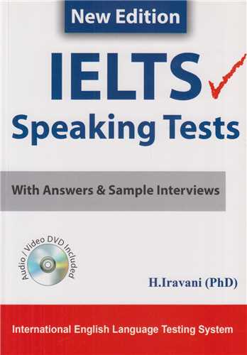 IELTS Speaking Tests+CD