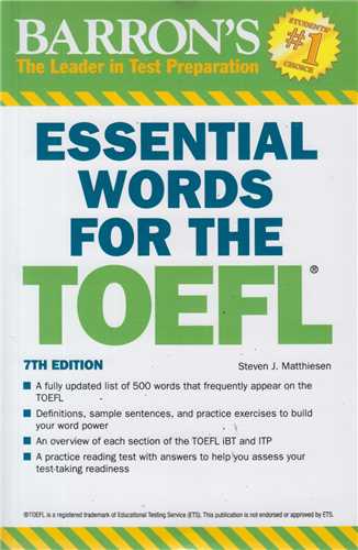 ESSENTIAL WORDS fOR THE TOEFL 7ED