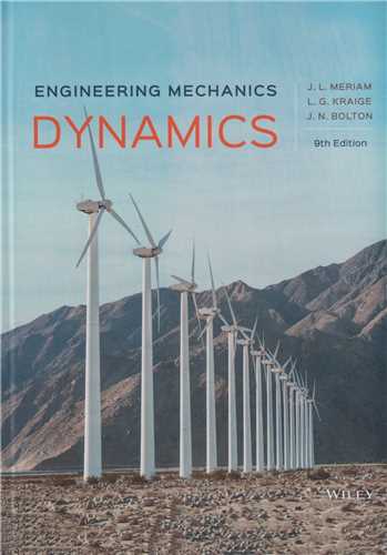 Engineering mechanics Dynamic 9edition