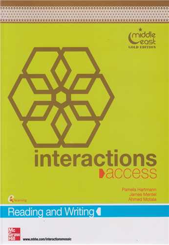 interaction access gold edition