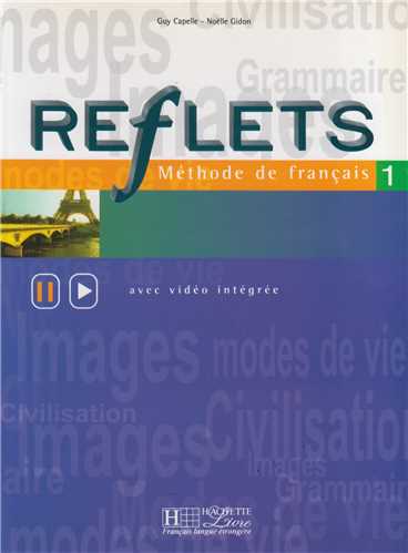 REFLETS 1:student& workbook+cd(قفله)