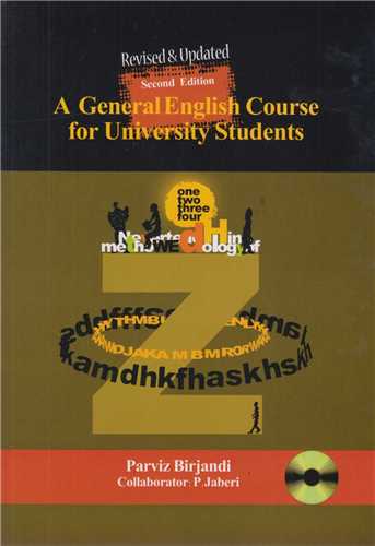 A General English Course For University Students+cd
