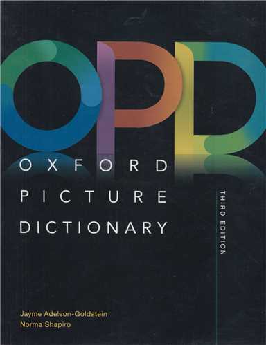 oxford picture dictionary-OPD زبان اصلي