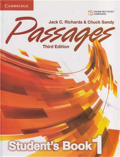 Passages 1-ST+cd+WORKرحلي