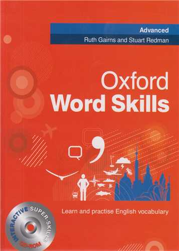 oxford word skills-advanced+cd
