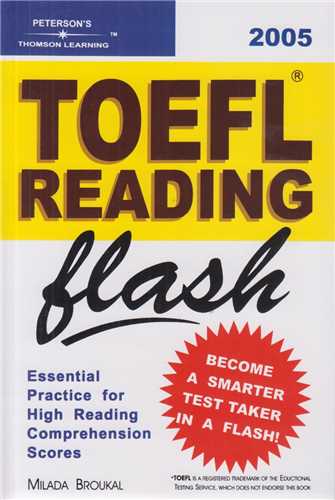 Toefl reading Flash