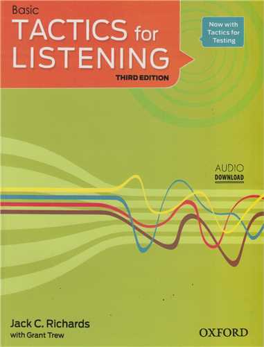 Basic tactics for listening+cd