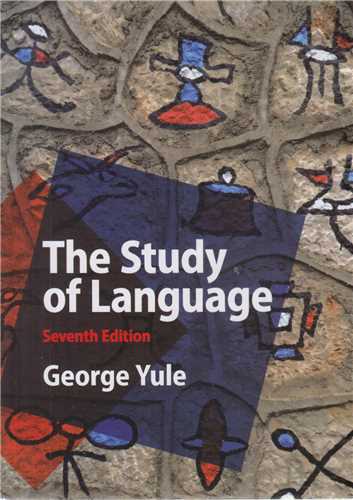 The Study Of Language 7-Edition