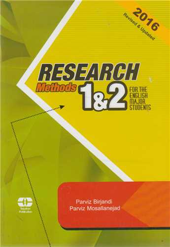 Research methods 1&2 for the English major students