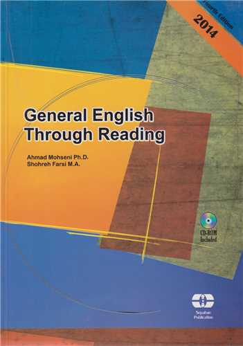 General Egnelish Through Reading