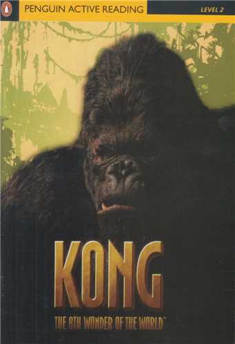 kong the 8th wonder of the world  level2