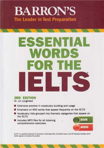 Essential words for the ielts