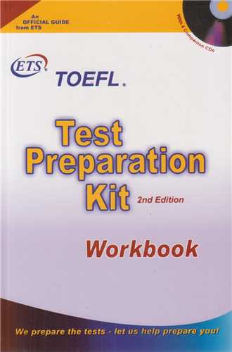 Toefl test preparation Kit