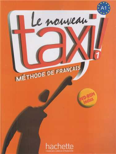 TAXI 1:زبان فرانسه