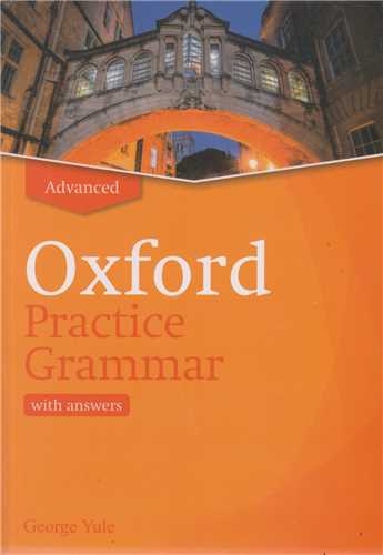 Oxford Practice Grammar -Advanced:OPG