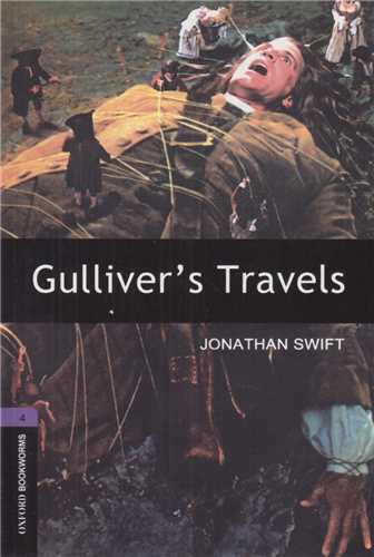 Gullivers Travels:Level 4