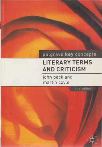 literary terms & criticism