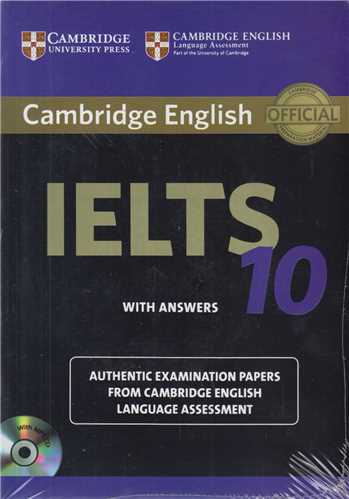 IELTS CAMBRIDGE 10+CD