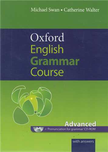 Oxford English Grammar Course - Advanced