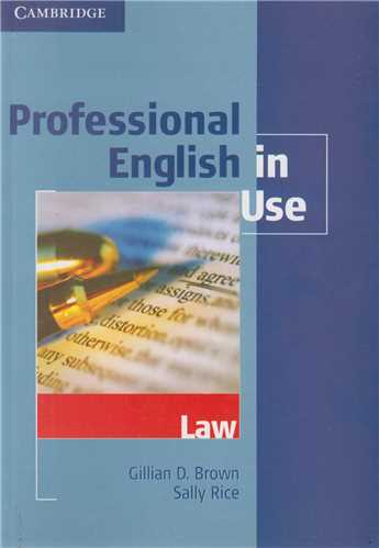 Professional English in Use law