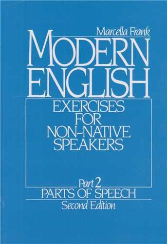modern english part2