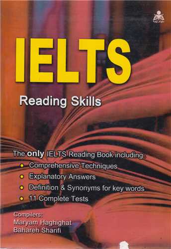 ielts reading skill