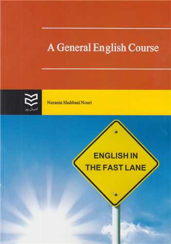 A General English Course