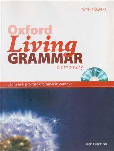 Oxford Living Grammar elementary