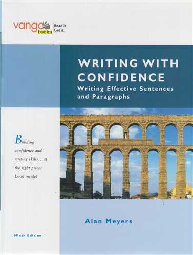 WRITING WITH CONFIDENCE