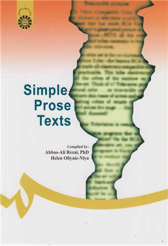 متون نثر ساده: کد269 Simple Prose Texts