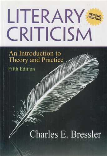 Literary Criticism:5 edition