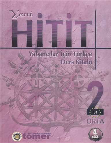 HiTiT 2 :Student book+work+cd آموزش ترکي استانبولي