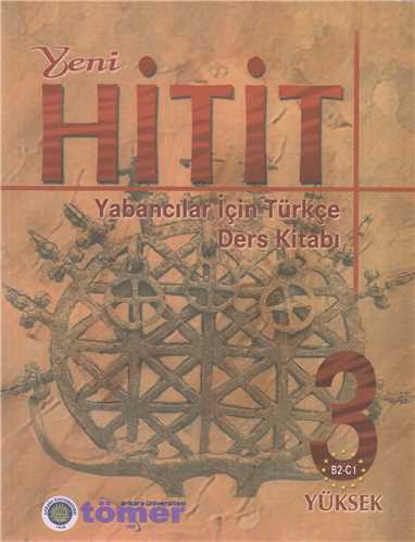 HiTiT 3 :Student book+work+cd آموزش ترکي استانبولي
