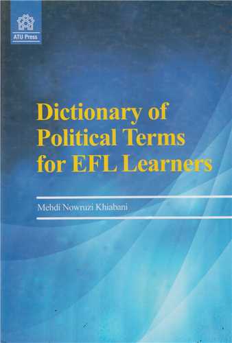 dictionary of political terms for EFL learners