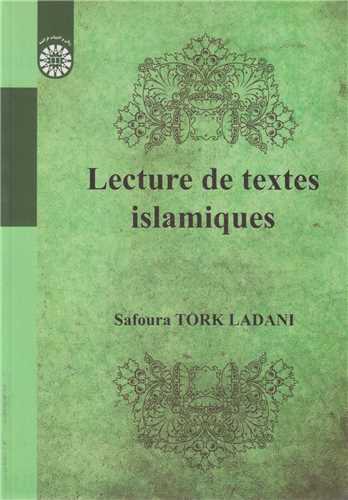 خواندن متون اسلامي به زبان فرانسه: کد2162 lecture de textes islamiques
