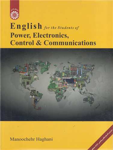 انگليسي براي دانشجويان رشته برق، الکترونيک، کنترل و مخابرات: کد 2194