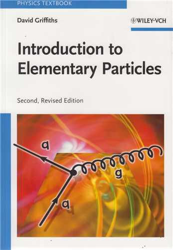 introudction to elementary particles