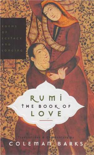 Rumi the book of live(اشعار مولانا)انگليسي