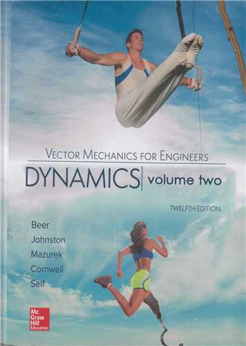VECTOR MECHANICS FOR ENGINEERS Dynamics 12ED