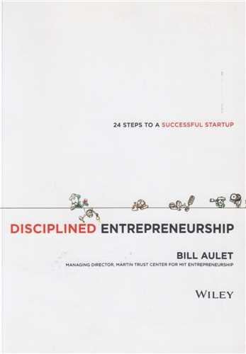 disciplined entrepreneurship راه اندازي کسب و کار