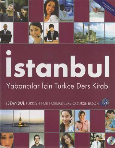 ISTANBUL B2 آموزش ترکي استانبولي