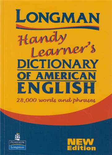 American handy learner dictionary longman
