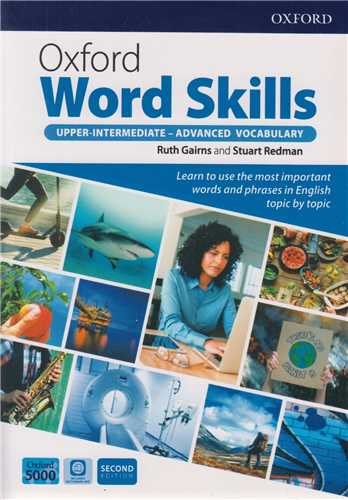 oxford word skills  upper to advanced -second edition