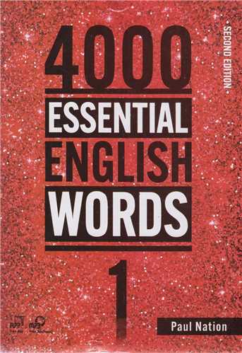 essential english word(1) 4000