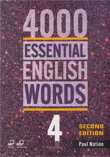 essential english word(4) 4000